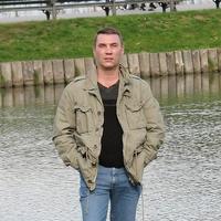 Отзыв от Тарас - DTV виза